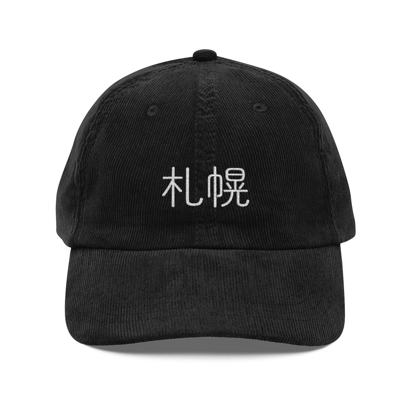 Sapporo Kanji Corduroy Hat – 札幌 Embroidered Japan City Cap