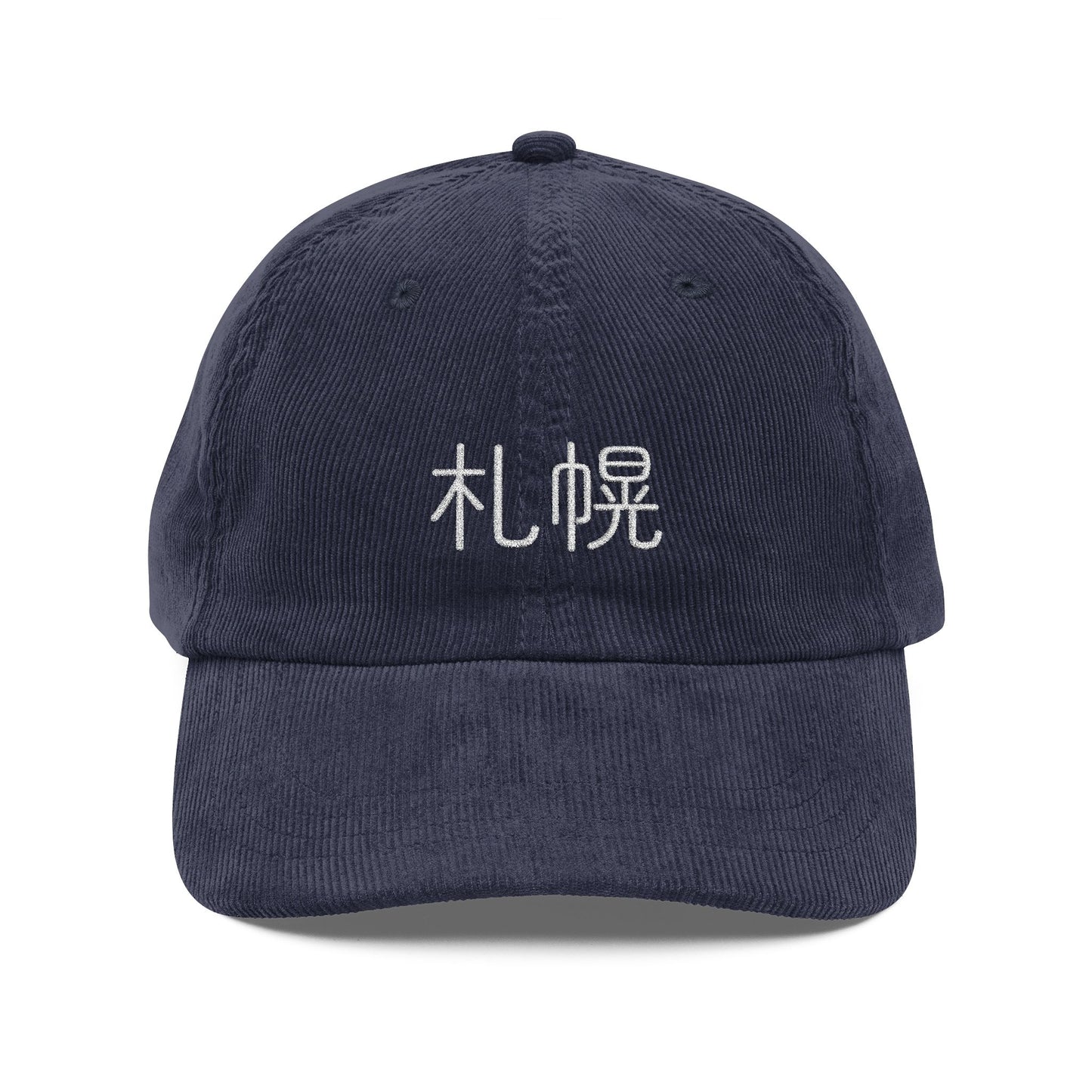 Sapporo Kanji Corduroy Hat – 札幌 Embroidered Japan City Cap