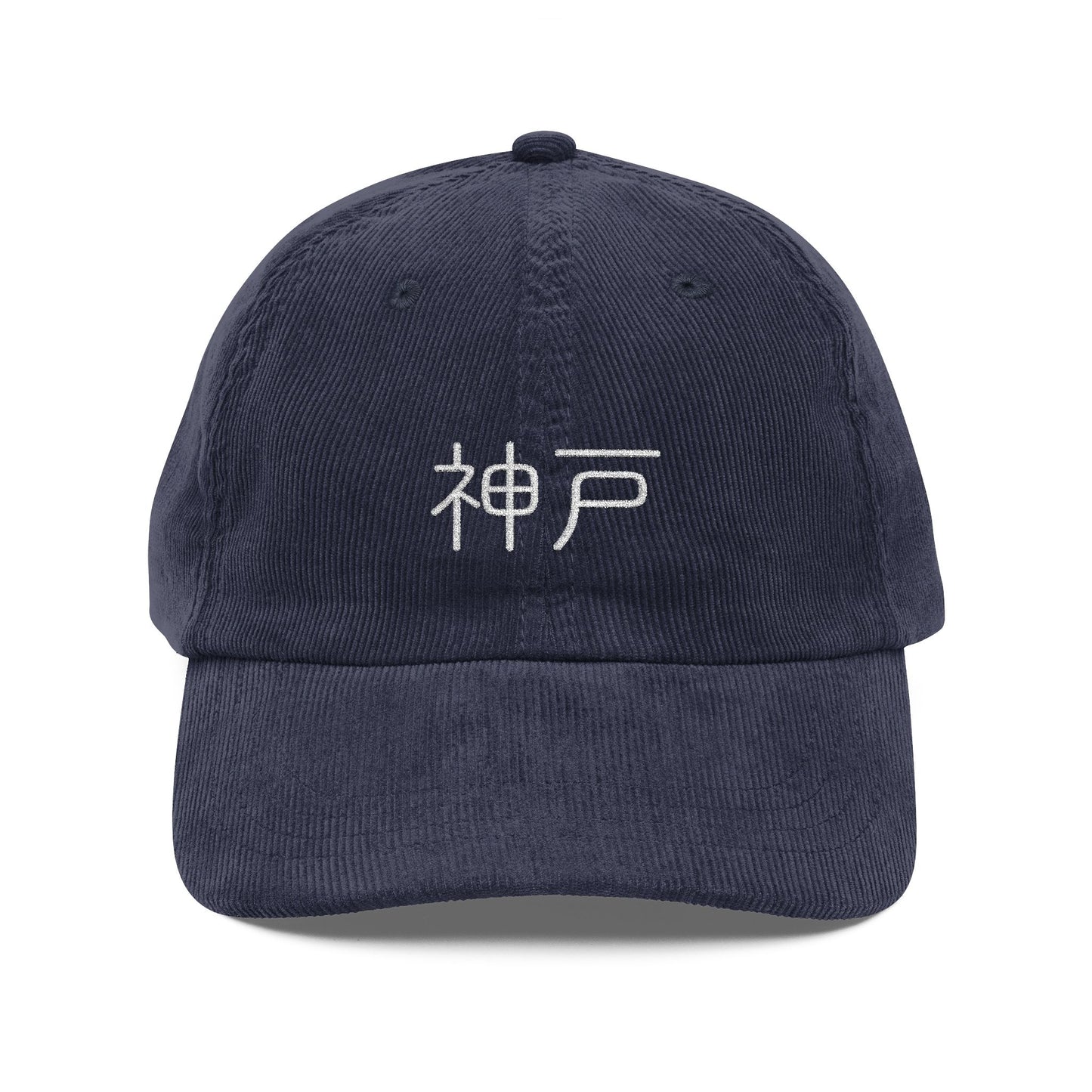 Kobe Kanji Corduroy Hat – 神戸 Embroidered Japan City Cap