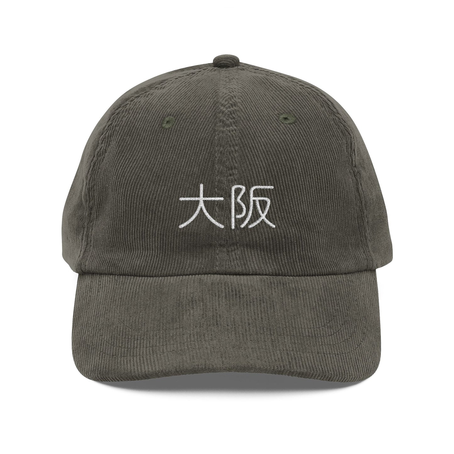 Osaka Kanji Corduroy Hat – 大阪 Embroidered Japan City Cap
