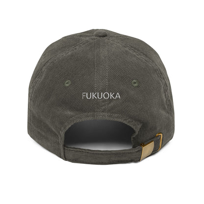 Fukuoka Kanji Corduroy Hat – 福岡 Embroidered Japan City Cap