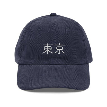 Tokyo Kanji Corduroy Hat – 東京 Embroidered Japan City Cap