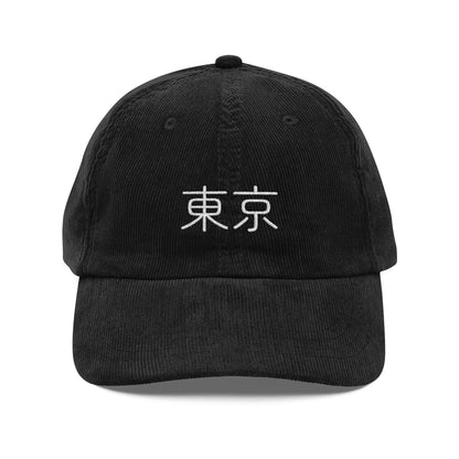 Tokyo Kanji Corduroy Hat – 東京 Embroidered Japan City Cap