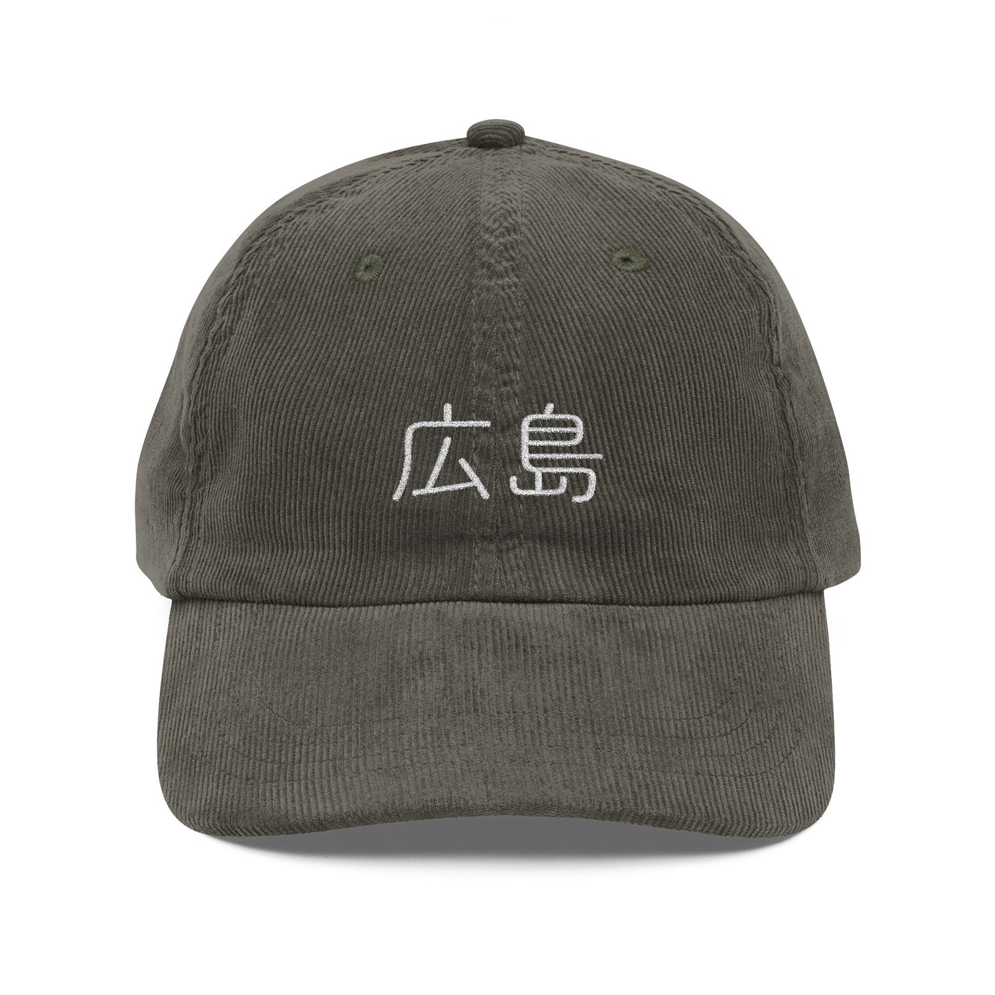 Hiroshima Kanji Corduroy Hat – 広島 Embroidered Japan City Cap