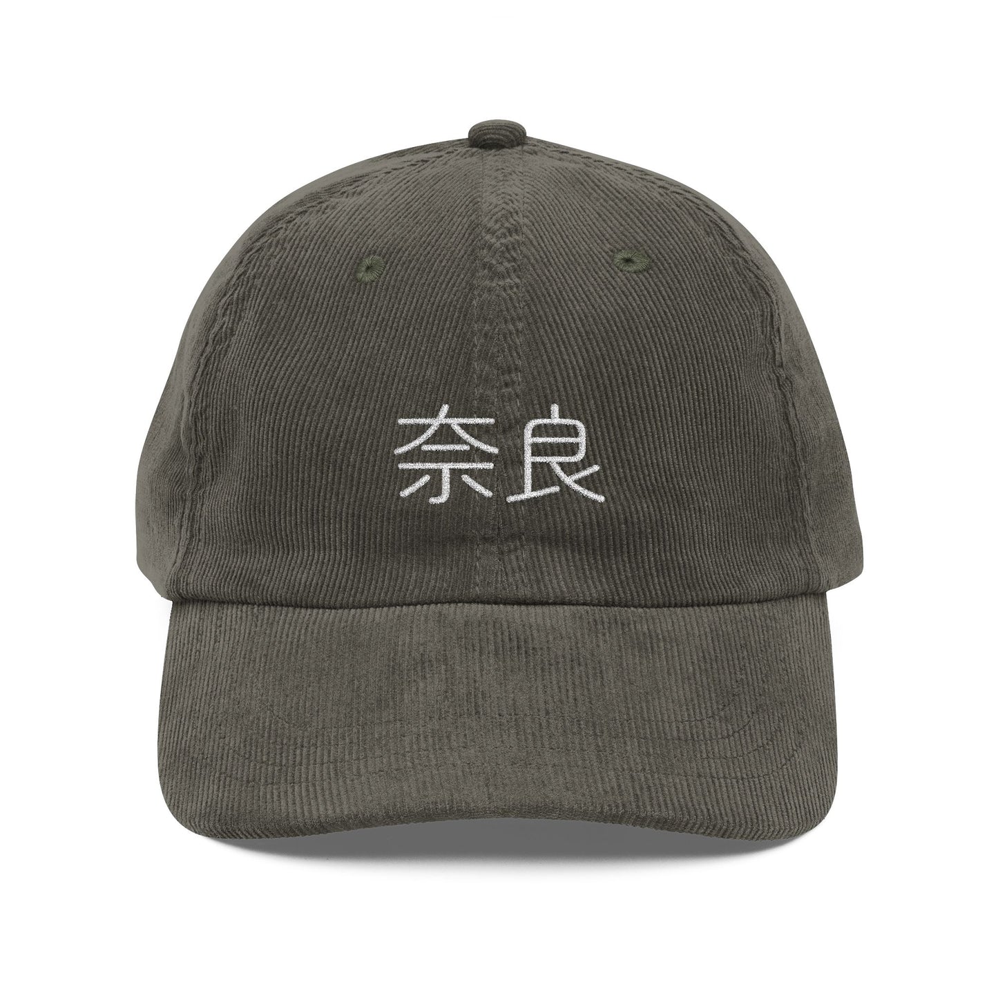 Nara Kanji Corduroy Hat – 奈良 Embroidered Japan City Cap
