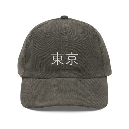 Tokyo Kanji Corduroy Hat – 東京 Embroidered Japan City Cap