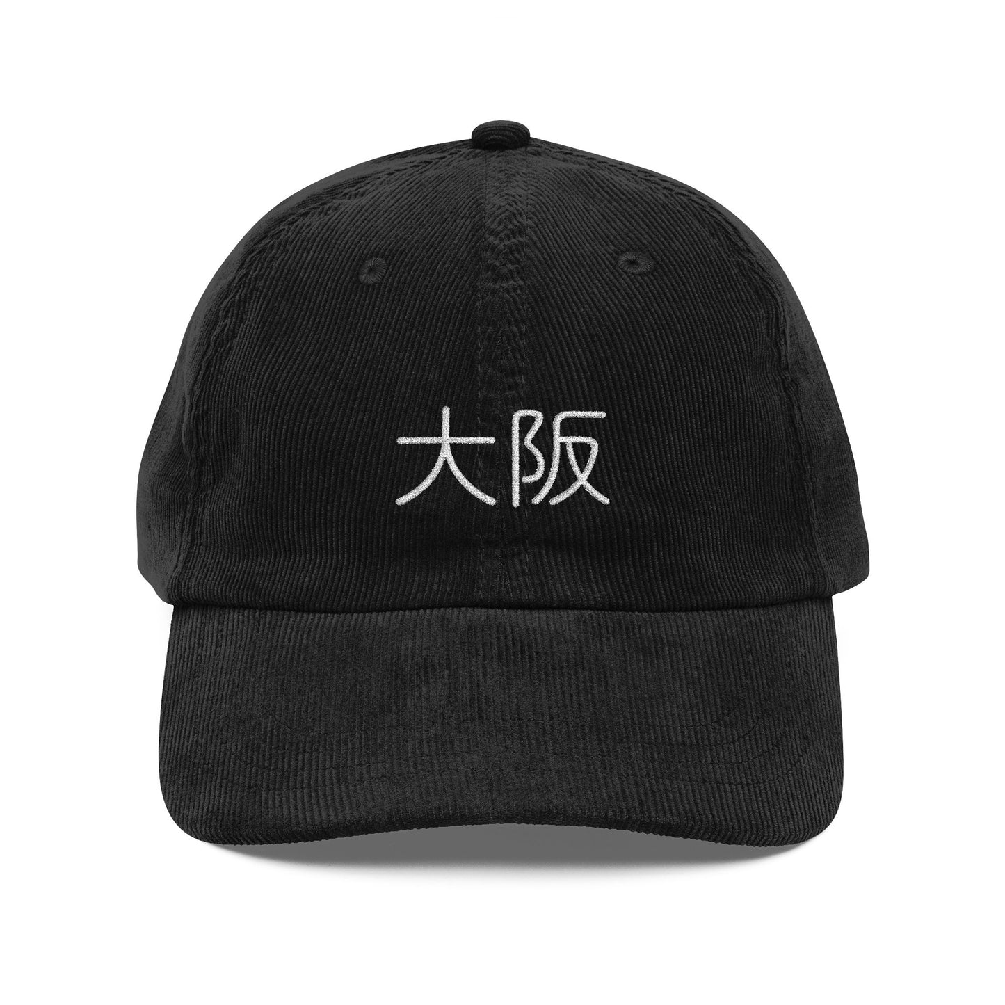 Osaka Kanji Corduroy Hat – 大阪 Embroidered Japan City Cap