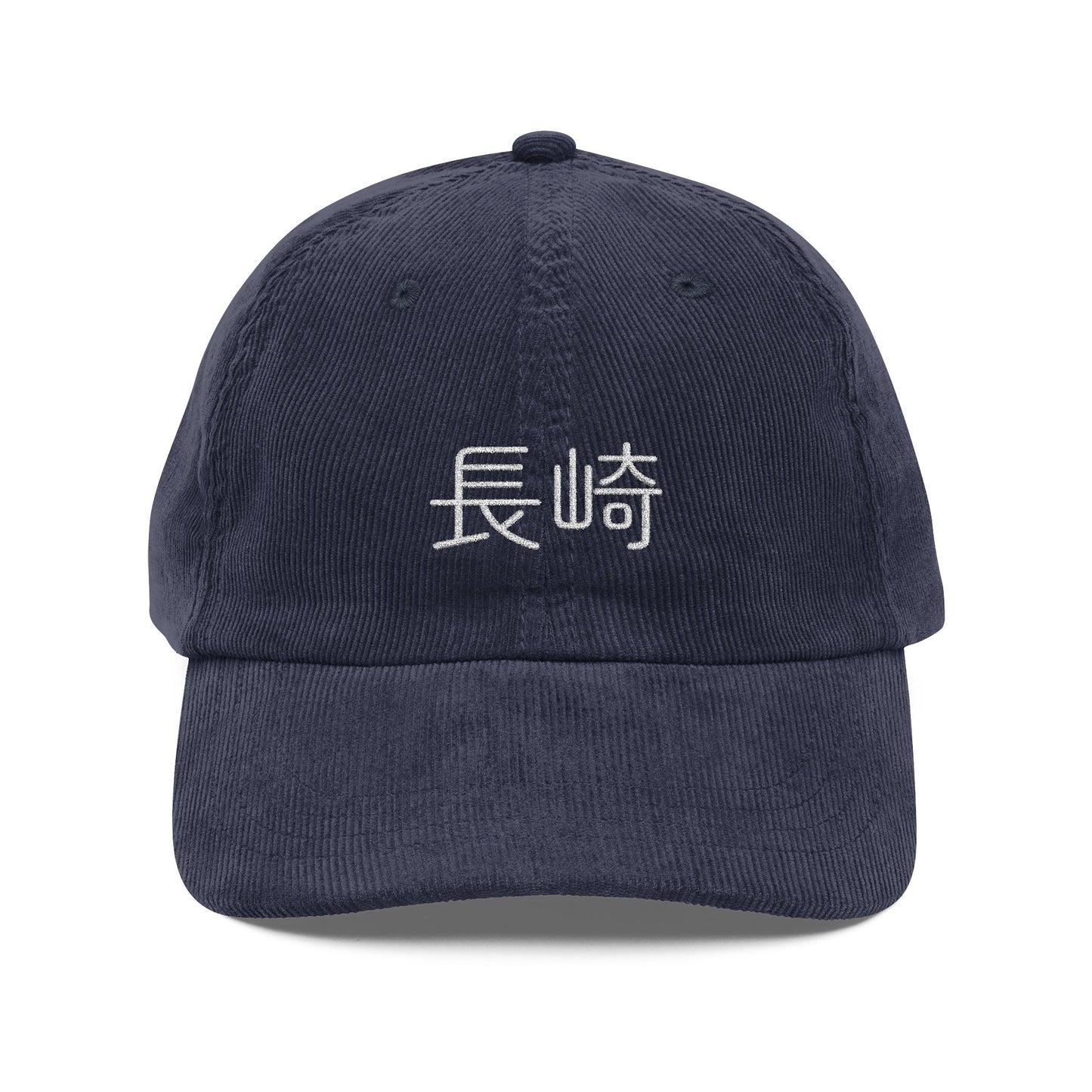 Nagasaki Kanji Corduroy Hat – 長崎 Embroidered Japan City Cap