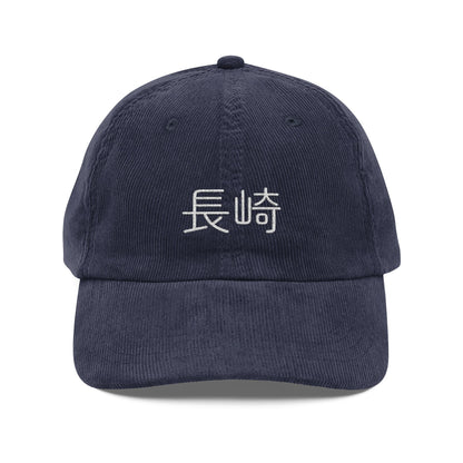 Nagasaki Kanji Corduroy Hat – 長崎 Embroidered Japan City Cap