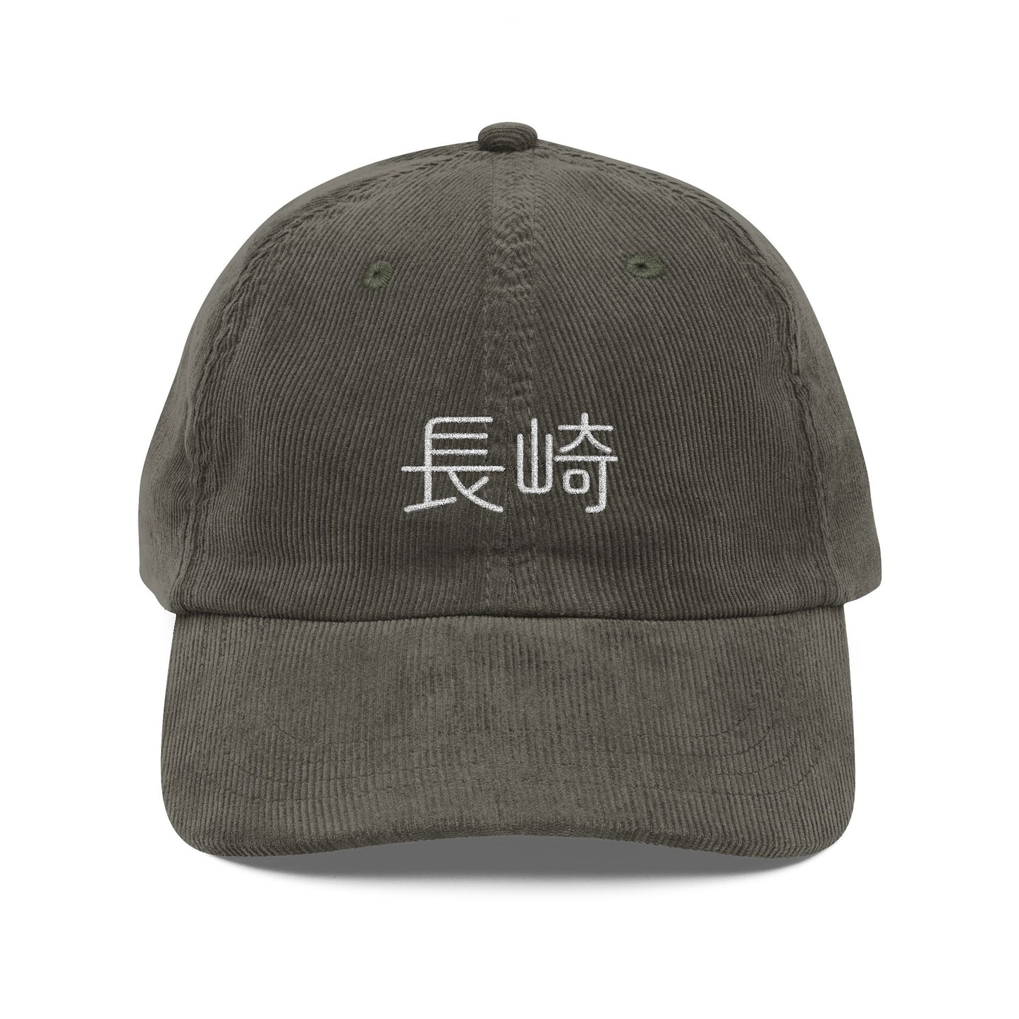 Nagasaki Kanji Corduroy Hat – 長崎 Embroidered Japan City Cap